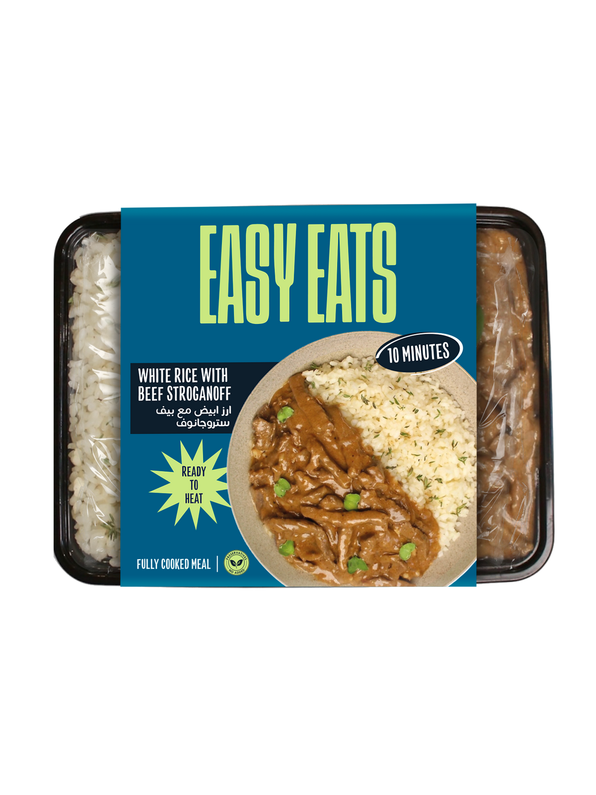 White Rice With Beef Stroganoff